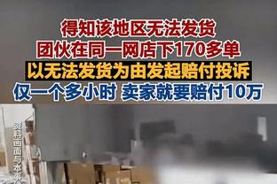 小小两双！邹阳12中5得到11分11板2助1断1帽